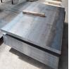 Buy cheap Grade 50 Hot Rolled Steel Sheet 4mm 6mm 8mm Carbon Steel Plate from wholesalers
