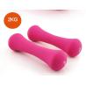 Buy cheap vinyl dumbbell/neoprene dumbbell Fitness Exercise Ladies dumbell from wholesalers
