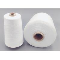 Buy cheap Garments Industrial Uv Protected Sewing Thread High Temperature Resistance product