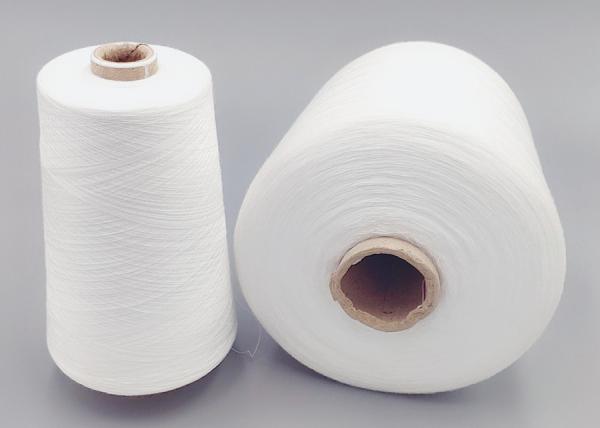 Buy cheap Garments Industrial Uv Protected Sewing Thread High Temperature Resistance from wholesalers