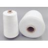 Buy cheap Garments Industrial Uv Protected Sewing Thread High Temperature Resistance from wholesalers