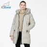Buy cheap Elegant Winter Women's Quilted Jacket, 85cm Ideal Length, Velvet-Locked Pockets, Perfect for Daily Wear from wholesalers
