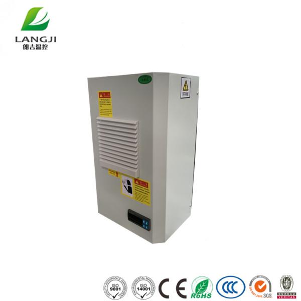 Buy cheap IP55 300 Watt Portable Small Cabinet Type Air Conditioner from wholesalers
