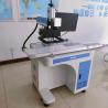 Buy cheap CCD Vision Positioning Laser Marking Machine 100W Automatic Sensing from wholesalers