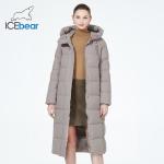 Long 115cm Hooded Down Jacket - Premium Fabric, Stylish Colors. Hidden Zippers.