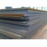 Buy cheap Hot Rolled Mild Steel Sheet Metal Ms Plate 10mm 16mm 12mm 5.5mm 6.5mm from wholesalers