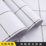 Apartment Wallpapers 3D PVC Wave Waterproof Wall Covering for Home Decoration