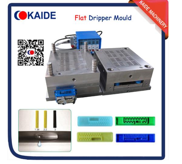 Buy cheap China Flat Dripper Mould Supplier 64Cavity Semi Hot Runner from wholesalers