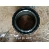 Buy cheap Radial Spherical Plain Bearings and Rod Ends No Cage 50×75×35mm for Metals from wholesalers