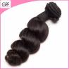 Buy cheap No Nits 100g Brazilian Remy Weave for Fashion Lady Black Women Loose Wave Hair 4 pcs from wholesalers