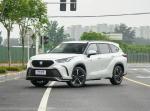 Sedan Type Hybrid Toyota Electric Car 4 Doors 5 Seats Toyota Crown Land Release
