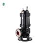 Buy cheap WQK Submersible Sewage Pump Domestic Submersible Water Pump With Cutter Impeller material cast iron or stainless steel from wholesalers