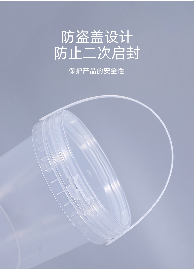Water Round Transparent PP Plastic Pail Buckets Packaging With Lids
