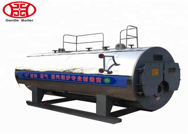 Buy cheap 1.5ton 1500kg Industrial Natural Gas Diesel Fired Steam Boiler For Hospital, Medicine from wholesalers