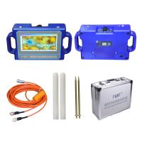 Buy cheap 500M Industrial Fresh Result Water Detector Underground Water Well Drilling PQWT product