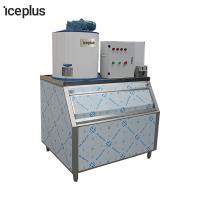 Buy cheap CE Standard Flake Ice Making Machine Small Capacity Supermarket Use product