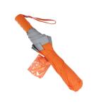 Orange Automatic Umbrella 2 Fold Nylon Fabric With Reflective Perimeter Tape