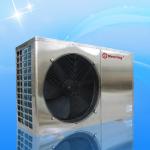 Buy cheap 3HP Energy Efficient Heat Pumps Stainless Steel Shell Super Power Saving from wholesalers