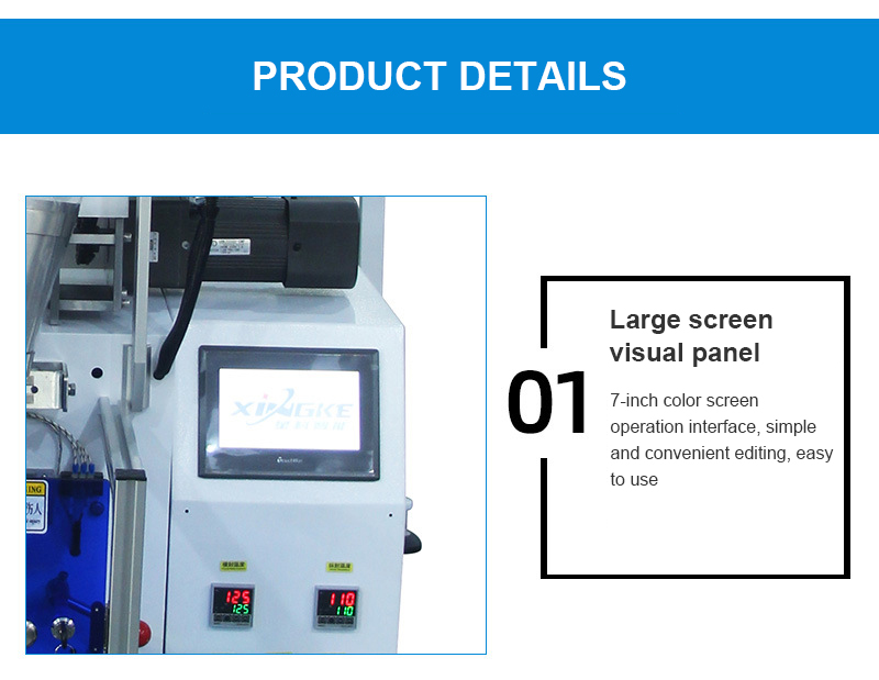 Best Service High Speed Sealing Packing filling machines Counting Number Automatic Hardware Sanitary Ware Packaging Machine