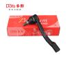 Buy cheap OE Technology And Finishing Tie Rod End / Tie Rod Connection End For CORONA AT17# CT17# ST171 Model from wholesalers