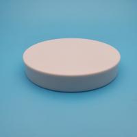 Buy cheap Non Spill Plastic Container Screw Lid , 89/400 White Plastic Bottle Cap product