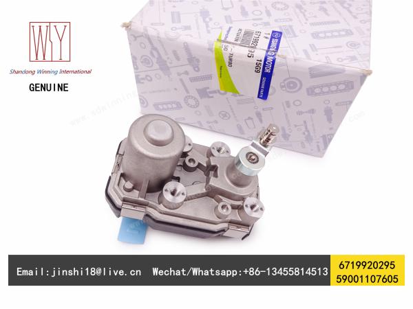 SSANGYONG GENUINE AND BRAND NEW DIESEL TURBOCHARGER ACTUATOR ASSY 6719920295,