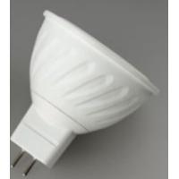 Buy cheap LED Spot Light Gu5.3/10 5w Cup Indoor House Office Used Shine Place Plastic product