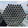Buy cheap GB DN EN Cold Rolled Seamless Steel Tube SS400 Mild Carbon Steel Seamless Pipes Industry from wholesalers