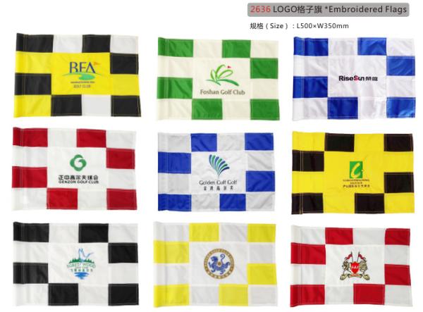 Buy cheap Embroidered Flags from wholesalers