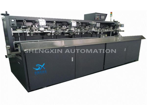 Buy cheap 900pcs / hr Automatic Screen Printing Machine for Liqour / Wine / Beer Glass Bottle from wholesalers