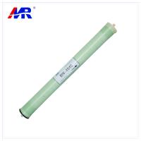 Buy cheap 40 Inch Ro Water Membrane 4021 Seawaterr Desalination Plant Membrane Replacement product