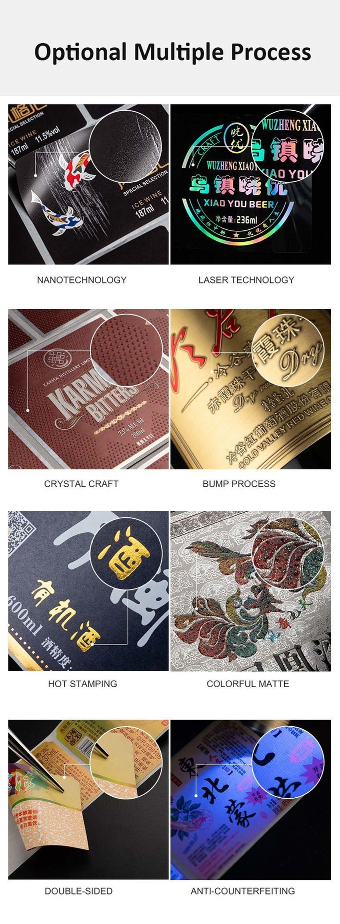 Embossed Wine Beer Custom Label Stickers Black Texture Sliver Foil Paper