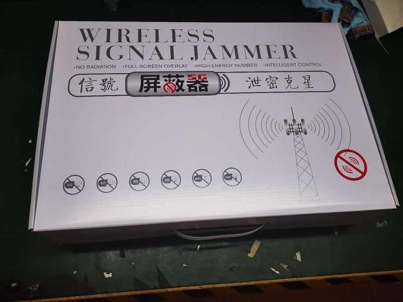 5g mobile phone signal shield with built-in 10 way mobile phone signal jammer for school examination room