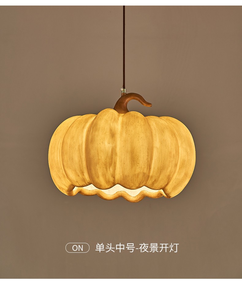 Designer Restaurant Island LED Chandelier Retro Resin Pumpkin Lamp Bedroom Wabi Sabi Pendant Lamps(WH-VP-165)