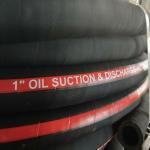 Rubber Fuel Oil Suction And Discharge Hose 60m Length Low Pressure150PSI-300PSI