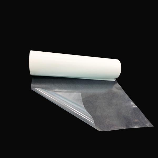 Buy cheap PES Shoes Hot Melt Glue Film Adhesive Sheet 47A 95A Hardness For Insoles Foam from wholesalers
