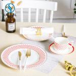 Mid Century Modern Reproduction Dinnerware