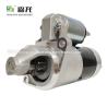 Buy cheap Excavator Starter Motor For Kubota 12V 0.8KW 9T 15231-63012 15231-63013 15231-63014 15231-63015 15231-63016 15271-63012 from wholesalers