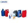 Buy cheap 16 Ton Automatic Blow Molding Machine , Plastic Bottle Blow Moulding Machine from wholesalers