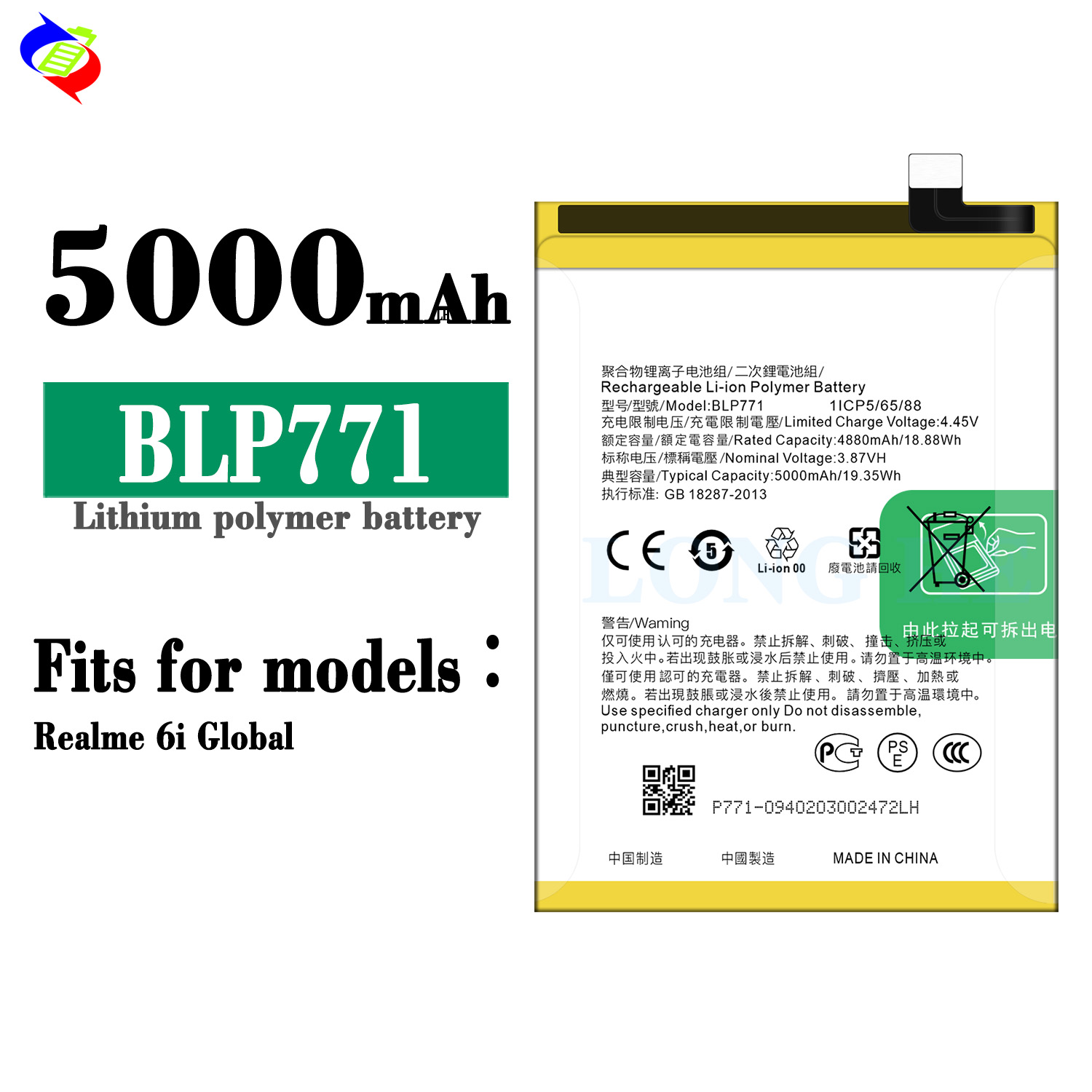 5000mAh Li-po Rechargeable BLP771 Battery for OPPO Reno Dual-Camera Standard Edition