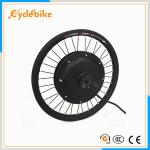Brushless Gearless Dc Electric Bike Hub Motor , Electric Bicycle Wheel Motor 36v