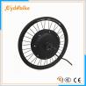 Buy cheap Brushless Gearless Dc Electric Bike Hub Motor , Electric Bicycle Wheel Motor 36v 500w from wholesalers