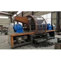 Buy cheap 35kw*2 Motor waste tire shredder Input tire size is less than 1200mm product