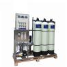 Buy cheap 250LPH Reverse Osmosis Pure Water Treatment Equipment For Hotel from wholesalers
