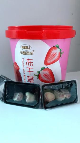 Buy cheap Freshness Preserving PET Cup Sealing Film Roll For Food Beverage Packaging from wholesalers