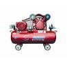 Buy cheap integrated screw air compressor for metalsmith Wholesale Supplier.Orders Ship Fast. Affordable Price, Friendly Service. from wholesalers