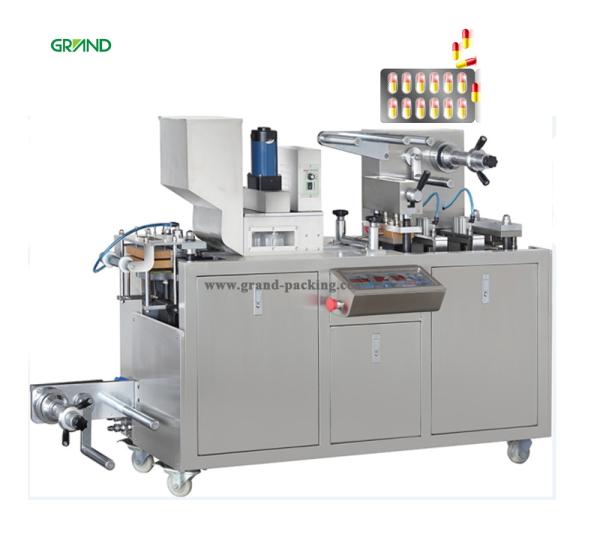 Buy cheap 480kg Blister Packing Machine Alu/PVC Flat For Capsule Packaging DPP 80 from wholesalers