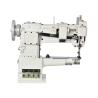 Buy cheap 35KG 260×103mm 47.5mm Cylinder Bed Sewing Machine from wholesalers