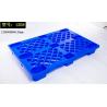 Buy cheap Detachable plastic 4 drum oil spill pallet, 1300*660*150 mm 2 drum spill containment pallet, Nestable 2 drum spill conta from wholesalers