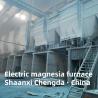 Buy cheap Electric Magnesia Furnace (New) from wholesalers